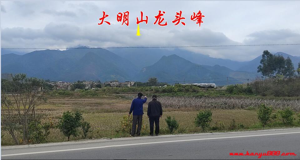 2023年2月2日与易友于广西大明山下旅游